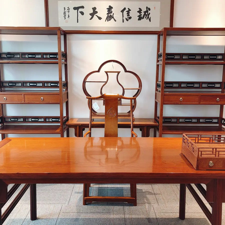 Study Room Set