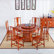 Load image into Gallery viewer, Dinning Table 128cm
