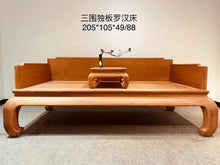 Load image into Gallery viewer, Luohan Sofa
